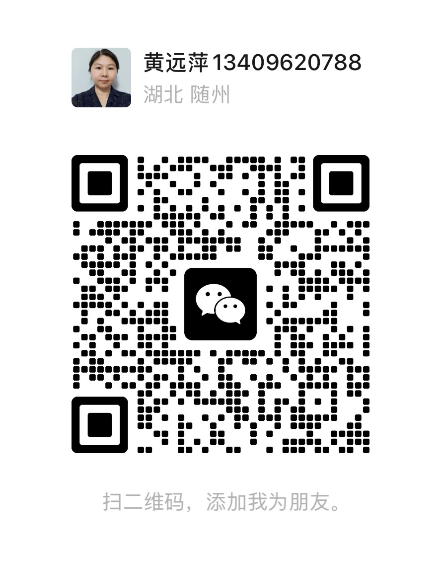 WeChat QR Code